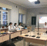 Компетенция «Лабораторный химический анализ» - Управление образованием