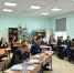 Итоги первого дня Большого педсовета - Управление образованием