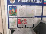 Объявление результатов конкурса рисунков «Краски Победы»