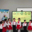 V чемпионат-конкурс «Мир профессий» по компетенциям Kidskills, для детей старшего дошкольного возраста, приуроченный году Наследия и созидания в Вилюйском улусе. - Управление образованием