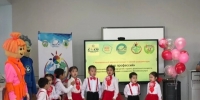 V чемпионат-конкурс «Мир профессий» по компетенциям Kidskills, для детей старшего дошкольного возраста, приуроченный году Наследия и созидания в Вилюйском улусе. - Управление образованием